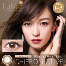 LuMia 14.5 シフォンオリーブ