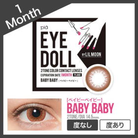 EYE DOLL by LIL MOON ベイビーベイビー