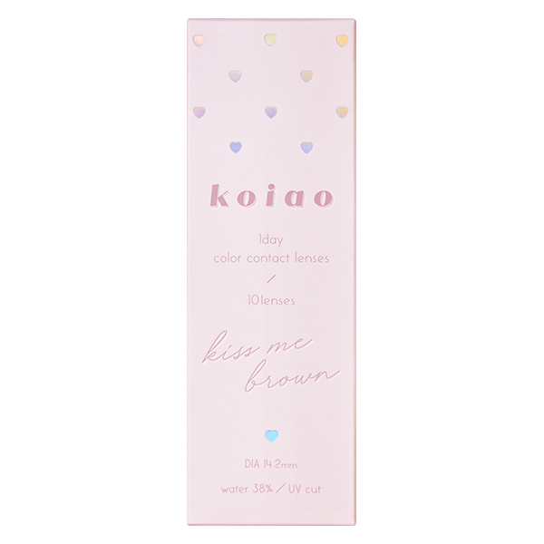 コイアオ（koiao）キスミーブラウンパッケージ