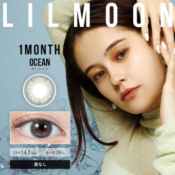LIL MOON Monthly オーシャン
