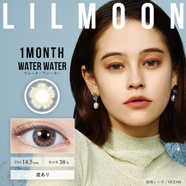 LIL MOON 1MONTH（リルムーン）ウォーターウォーター