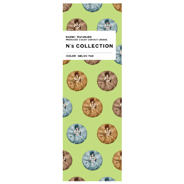 渡辺直美さんプロデュースカラコン、N's COLLECTION(エヌズコレクション)の「メロンパン」のパッケージ画像